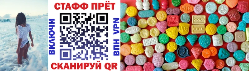 Хочу наркоту Унеча ТГК  СК  Псилоцибиновые грибы  ГАШ  МАРИХУАНА  Меф мяу мяу  COCAIN 