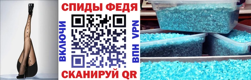 АМФ Premium OMG зеркало Унеча