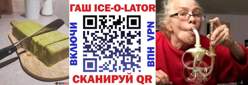 наркошоп  Унеча  Еда ТГК марихуана 