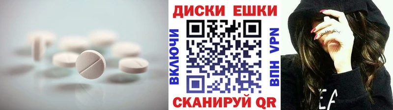 наркотики  mega ССЫЛКА  Ecstasy 280мг  Унеча 