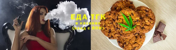 mdma Лиски