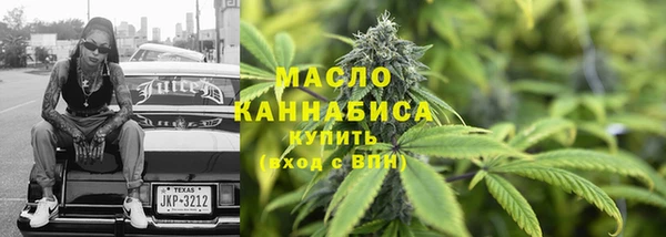 mdma Лиски