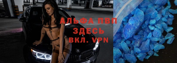 кокаин колумбия Липки
