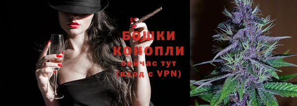 кокаин колумбия Липки