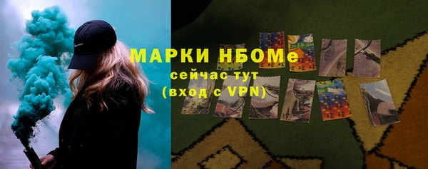 mdma Лиски
