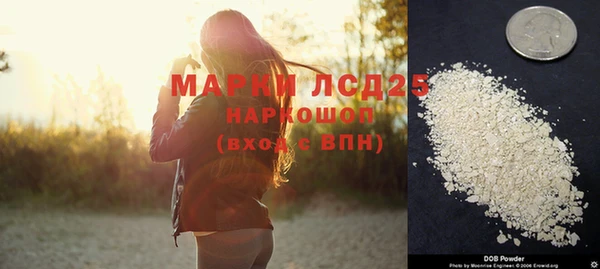 mdma Лиски