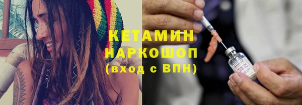 mdma Лиски