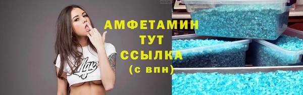 кокаин колумбия Липки