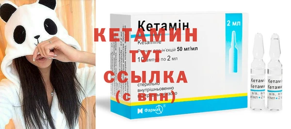 mdma Лиски