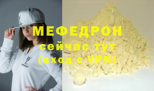 кокаин колумбия Липки
