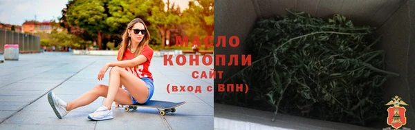 mdma Лиски