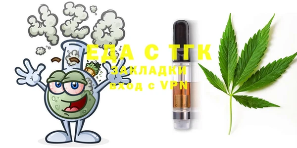 mdma Лиски