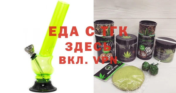 mdma Лиски