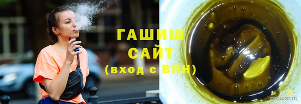 первитин Лихославль