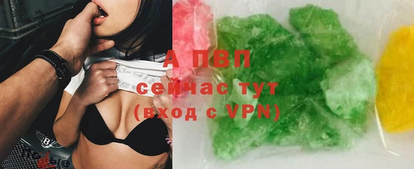 mdma Лиски