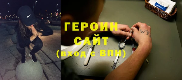 кокаин колумбия Липки