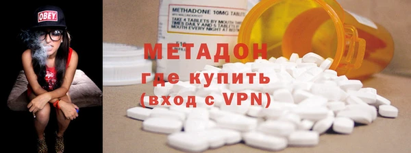 mdma Лиски