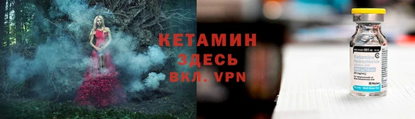 mdma Лиски