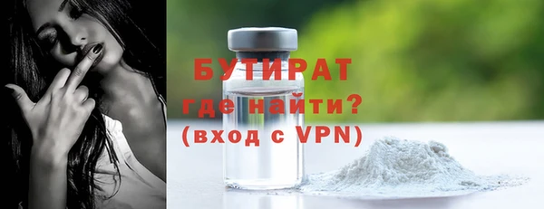 первитин Лихославль