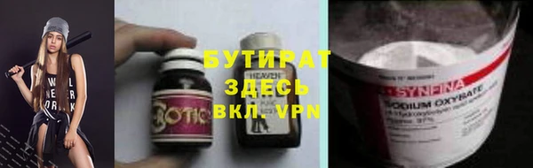mdma Лиски