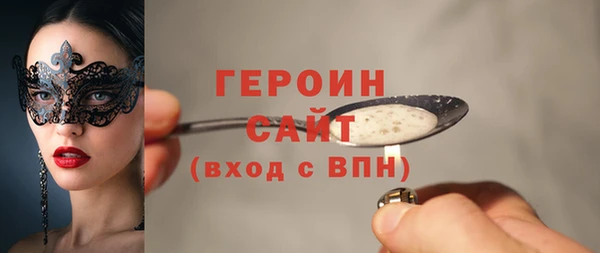 mdma Лиски