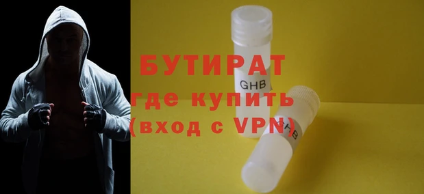 кокаин колумбия Липки