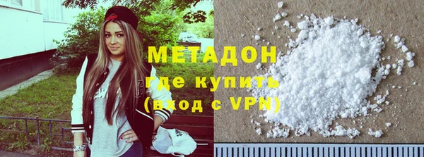 первитин Лихославль