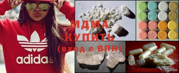 первитин Лихославль