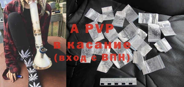 кокаин колумбия Липки