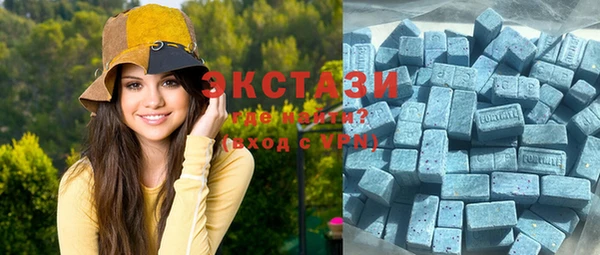 кокаин колумбия Липки