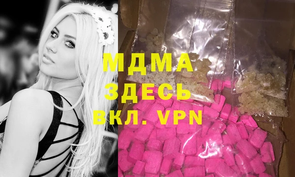 первитин Лихославль