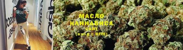 кокаин колумбия Липки