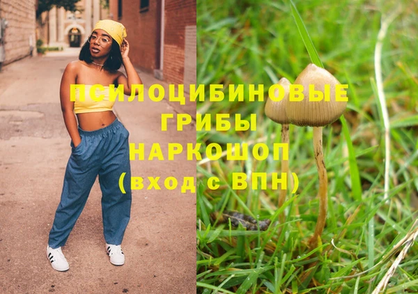 кокаин колумбия Липки