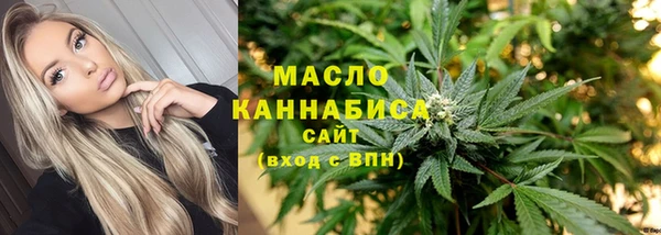 ECSTASY Горнозаводск