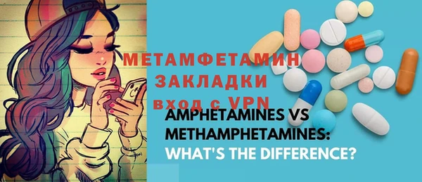 кокаин колумбия Липки