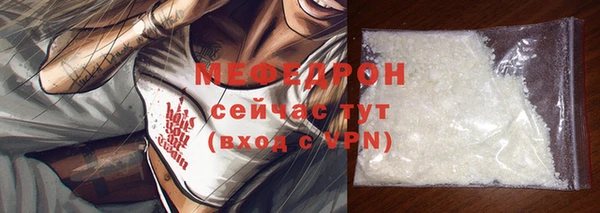 кокаин колумбия Липки