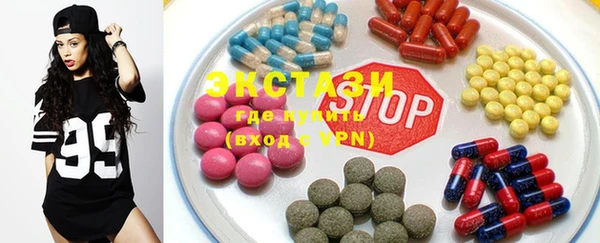 mdma Лиски