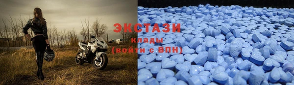 первитин Лихославль
