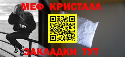 хмурый Ипатово