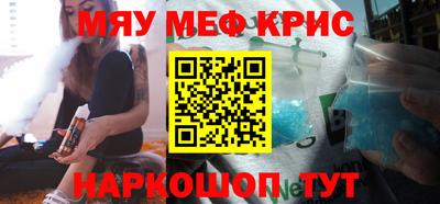 гашишное масло Ирбит