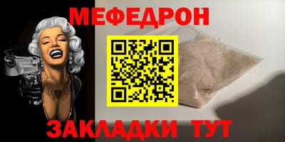 гашишное масло Ирбит