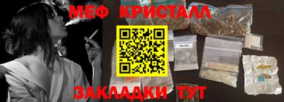 скорость mdpv Изобильный
