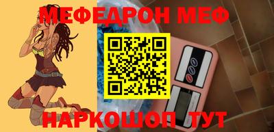 хмурый Ипатово