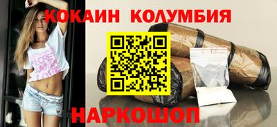 хмурый Ипатово
