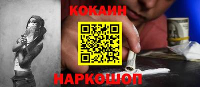 гашишное масло Ирбит