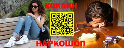 хмурый Ипатово
