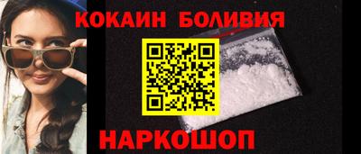 гашишное масло Ирбит