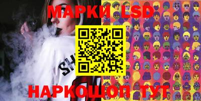 гашишное масло Ирбит