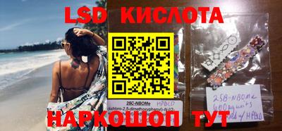 скорость mdpv Изобильный