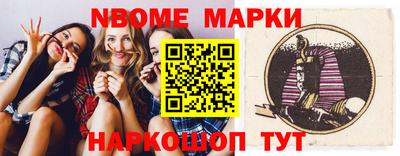 гашишное масло Ирбит